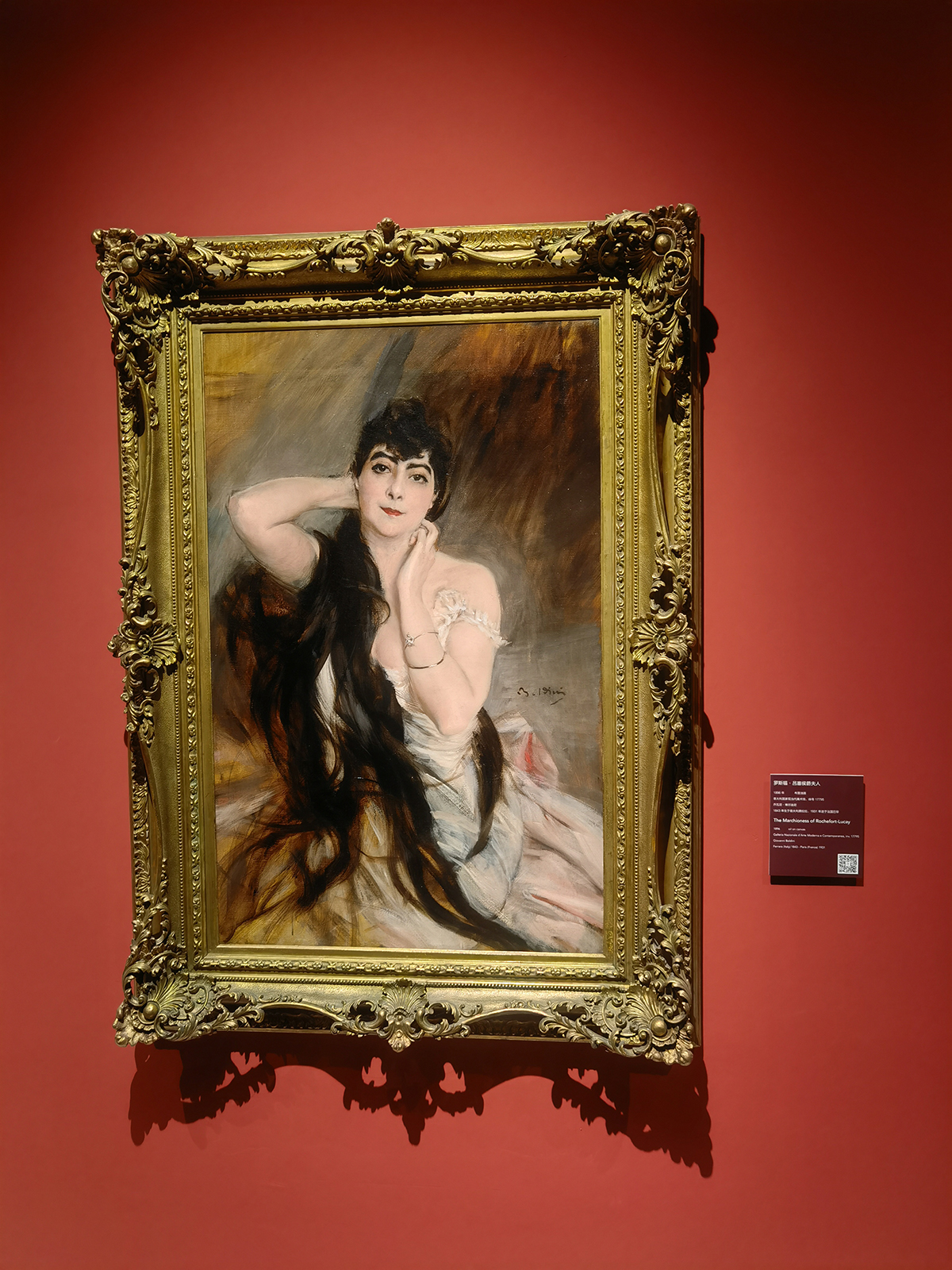 images/art/2022-08-20 百年无极：西方现当代艺术大师作品展/9.jpg